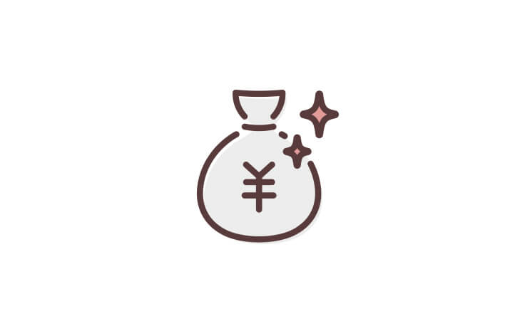 賞与年2回
