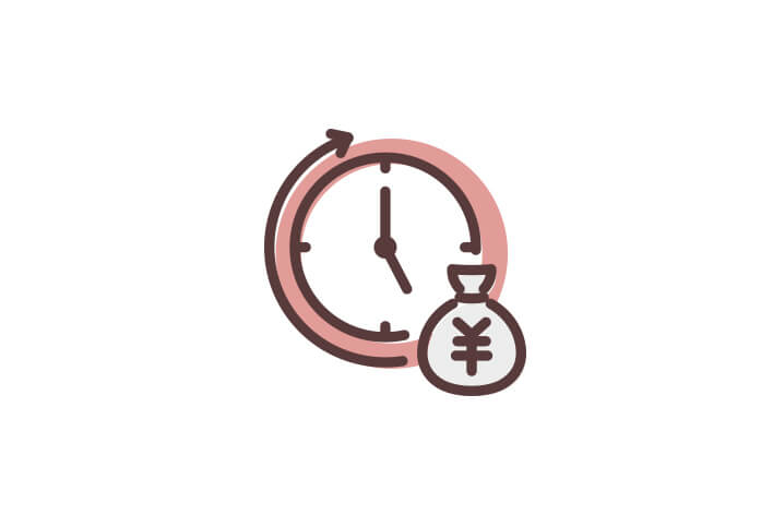 残業手当あり