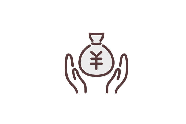 皆勤手当あり