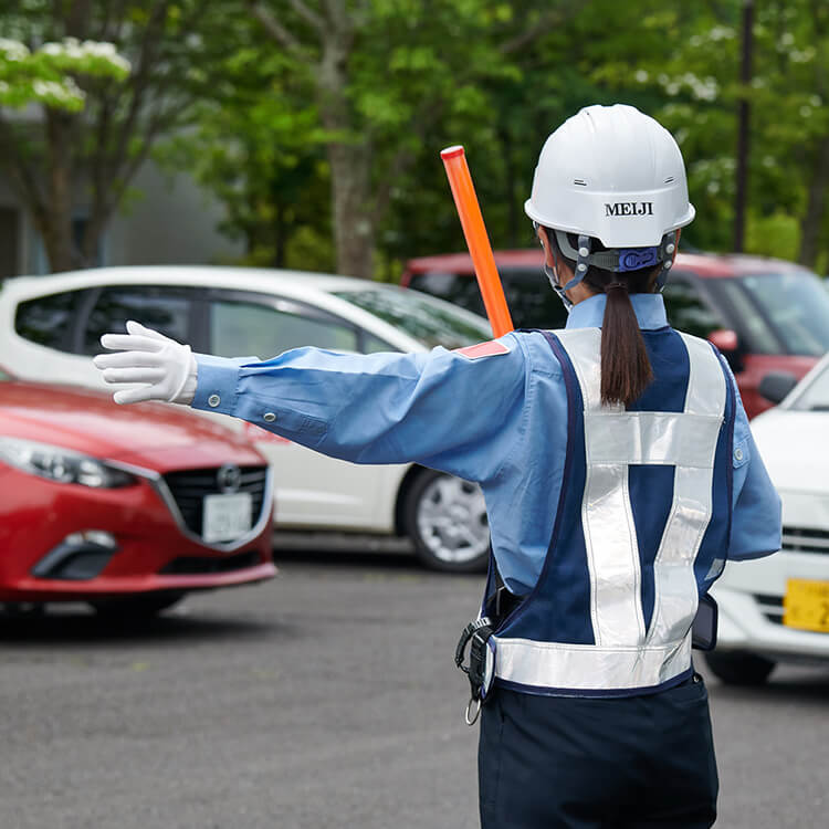 駐車場・イベント警備